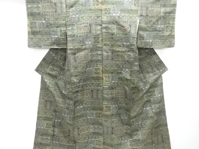 JAPANESE KIMONO / TSUMUGI / UNUSED / WOVEN GEOMETRIC